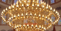 Cami Uygulama